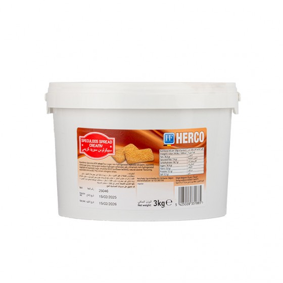 Karamelliseeritud küpsisetäidis SPECULOOS